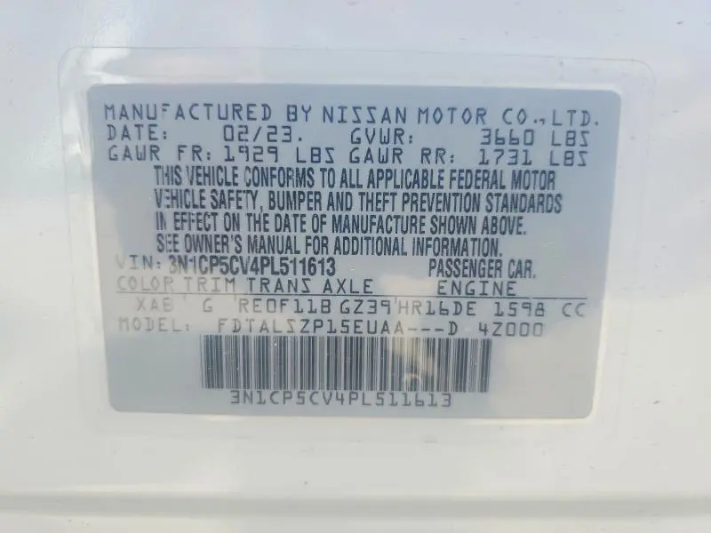 2023 NISSAN KICKS SV  