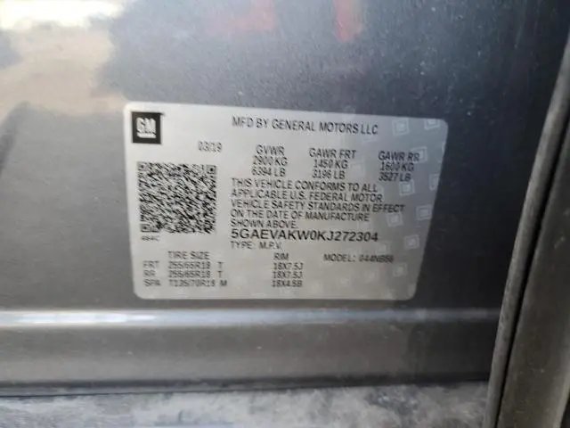 2019 BUICK ENCLAVE ESSENCE