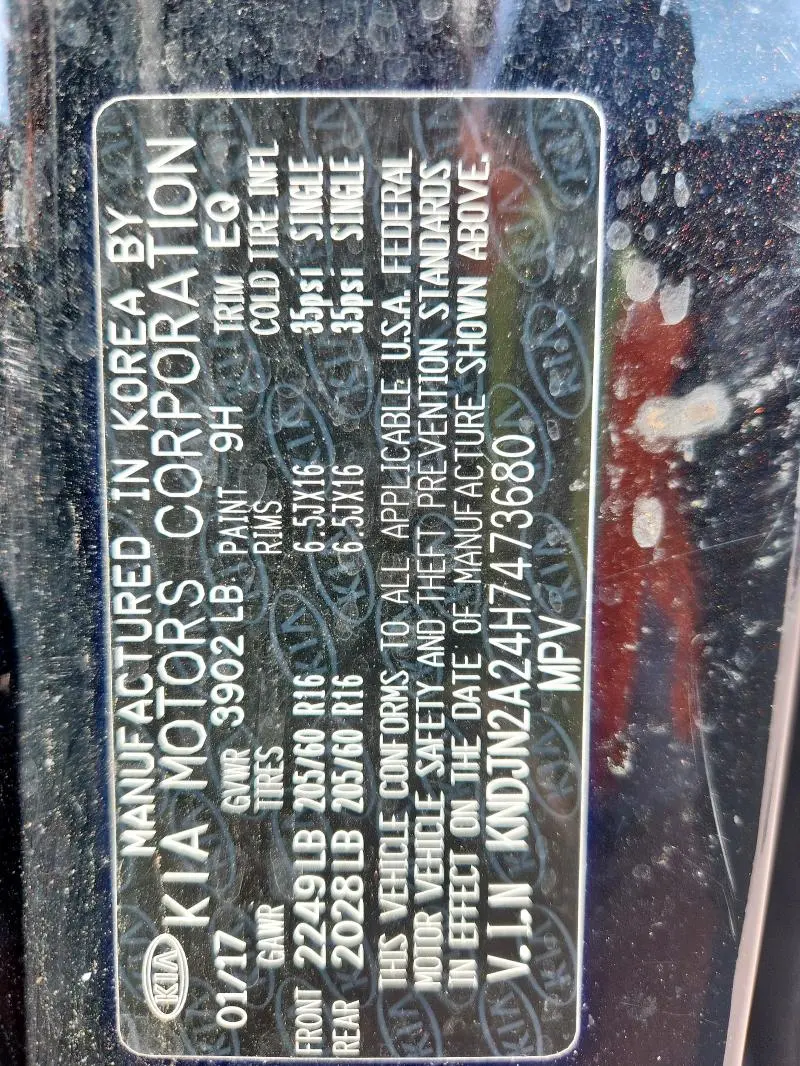 2017 KIA SOUL   