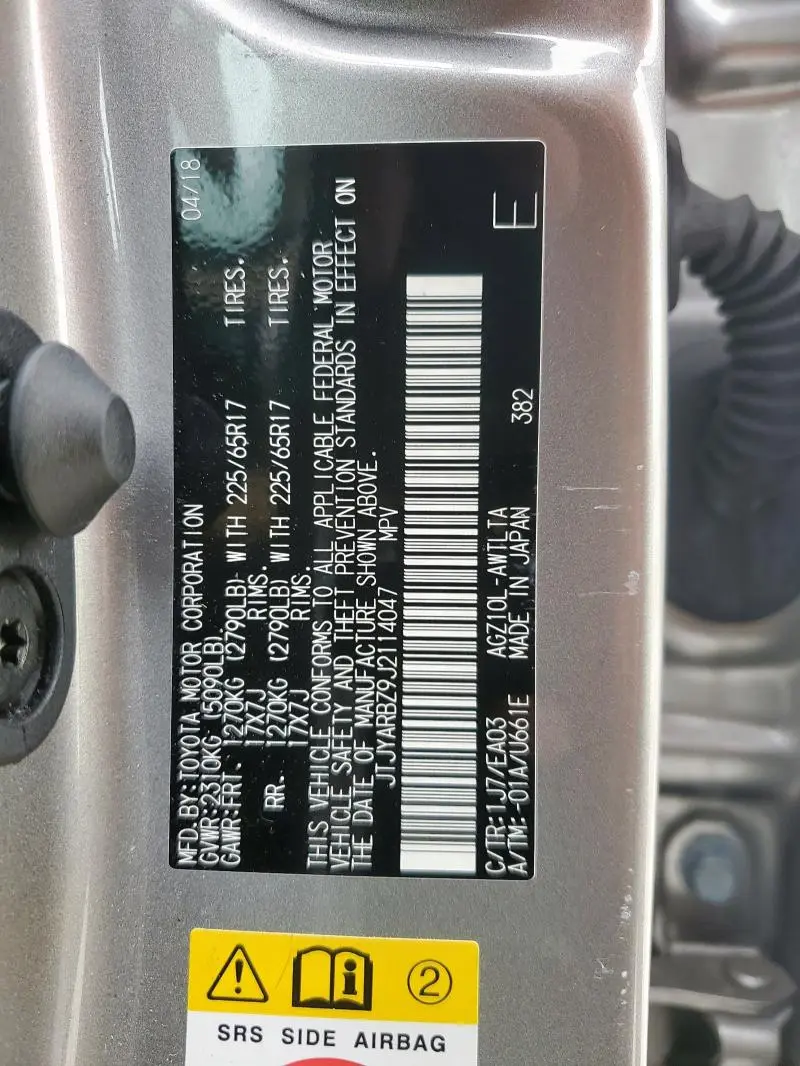2018 LEXUS NX 300 BASE  