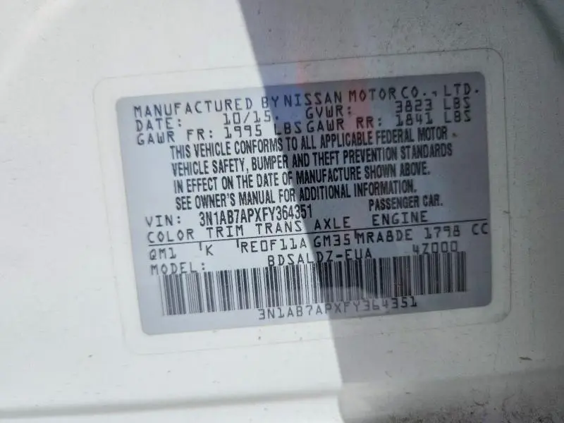 2015 NISSAN SENTRA SV  