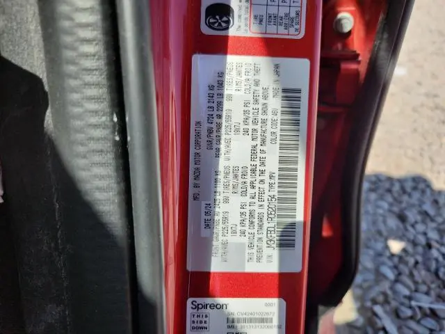2024 MAZDA CX-5 PREMIUM  