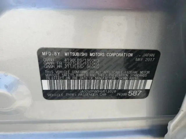 2017 MITSUBISHI LANCER ES