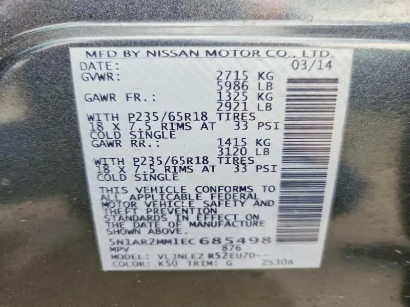 2014 NISSAN PATHFINDER SV  