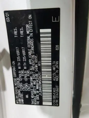 2021 LEXUS NX 300 BASE  