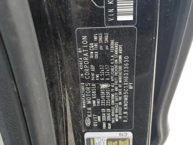 2017 KIA SEDONA LX  