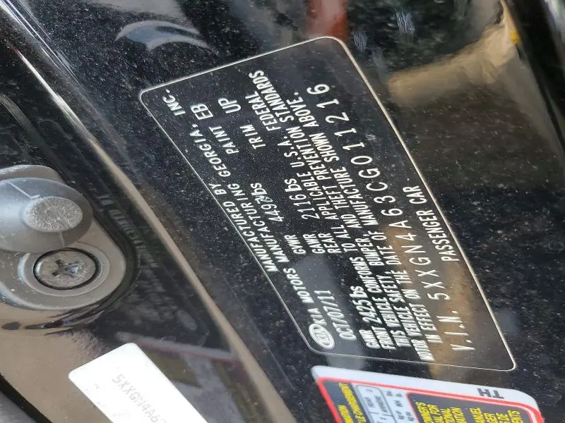 2012 KIA OPTIMA EX  