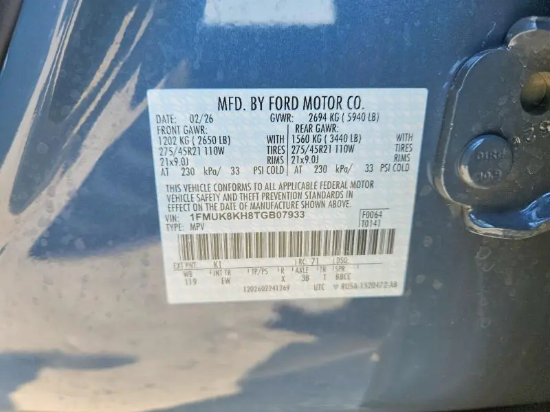 2026 FORD EXPLORER   