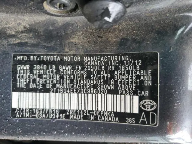 2013 TOYOTA COROLLA BASE  