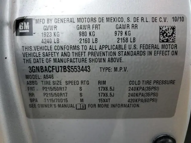 2011 CHEVROLET HHR LT  