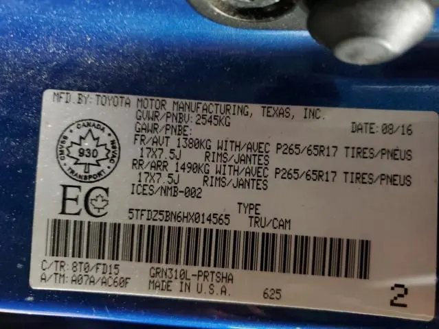 2017 TOYOTA TACOMA DOUBLE CAB  