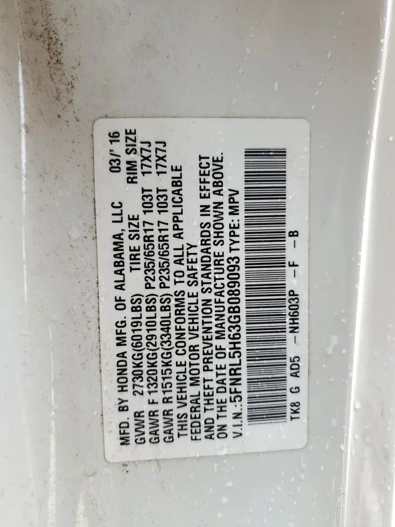 2016 HONDA ODYSSEY EXL  