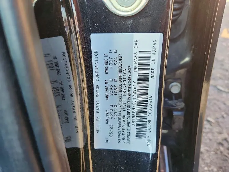 2025 MAZDA 3 PREMIUM PLUS  