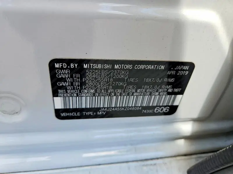 2019 MITSUBISHI OUTLANDER SEL  
