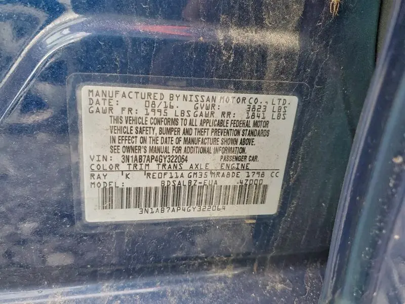 2016 NISSAN SENTRA S  