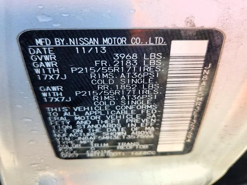 2014 NISSAN JUKE S  