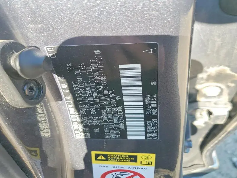 2012 TOYOTA HIGHLANDER SE  