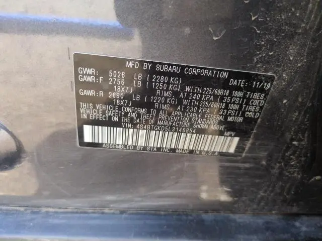 2020 SUBARU OUTBACK ONYX EDITION XT  