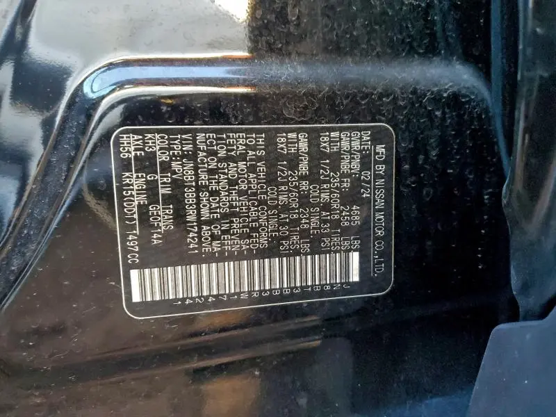 2024 NISSAN ROGUE SV  