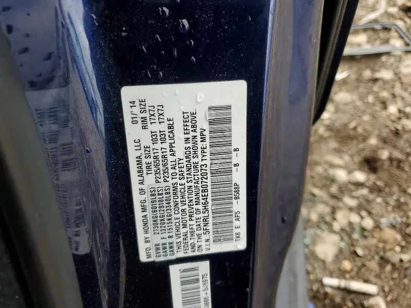 2014 HONDA ODYSSEY EXL  