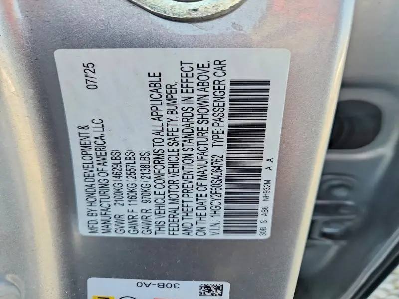 2025 HONDA ACCORD HYBRID EXL  