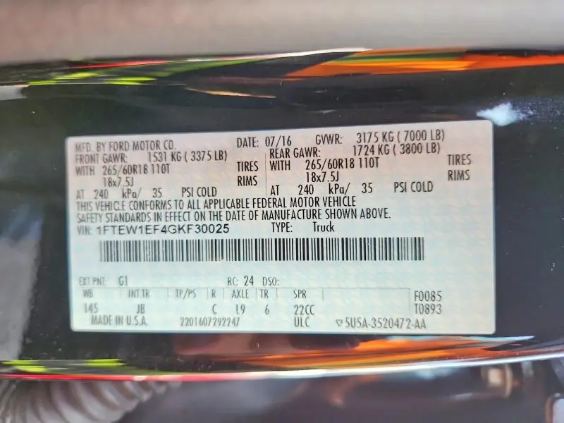 2016 FORD F150 SUPERCREW  