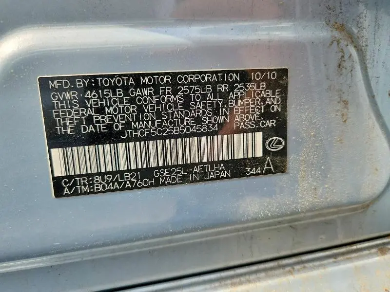 2011 LEXUS IS 250  