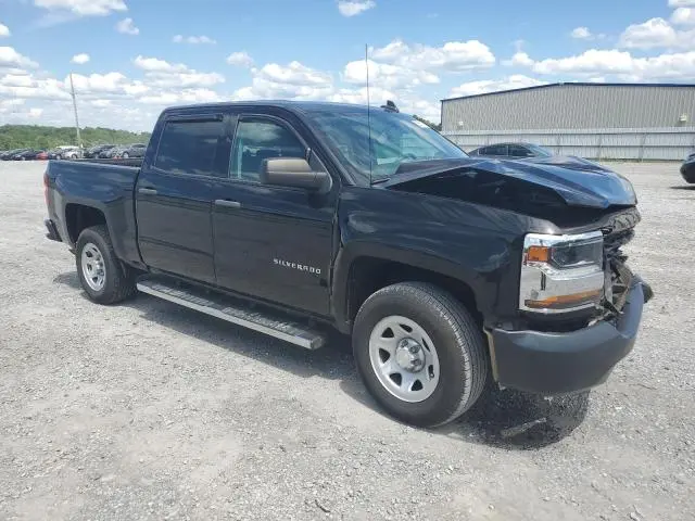 2016 CHEVROLET SILVERADO C1500  