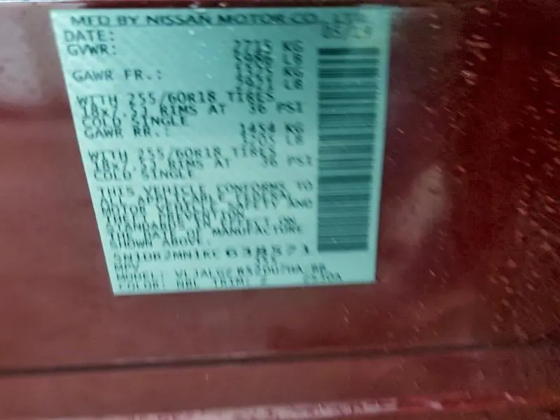 2019 NISSAN PATHFINDER S  