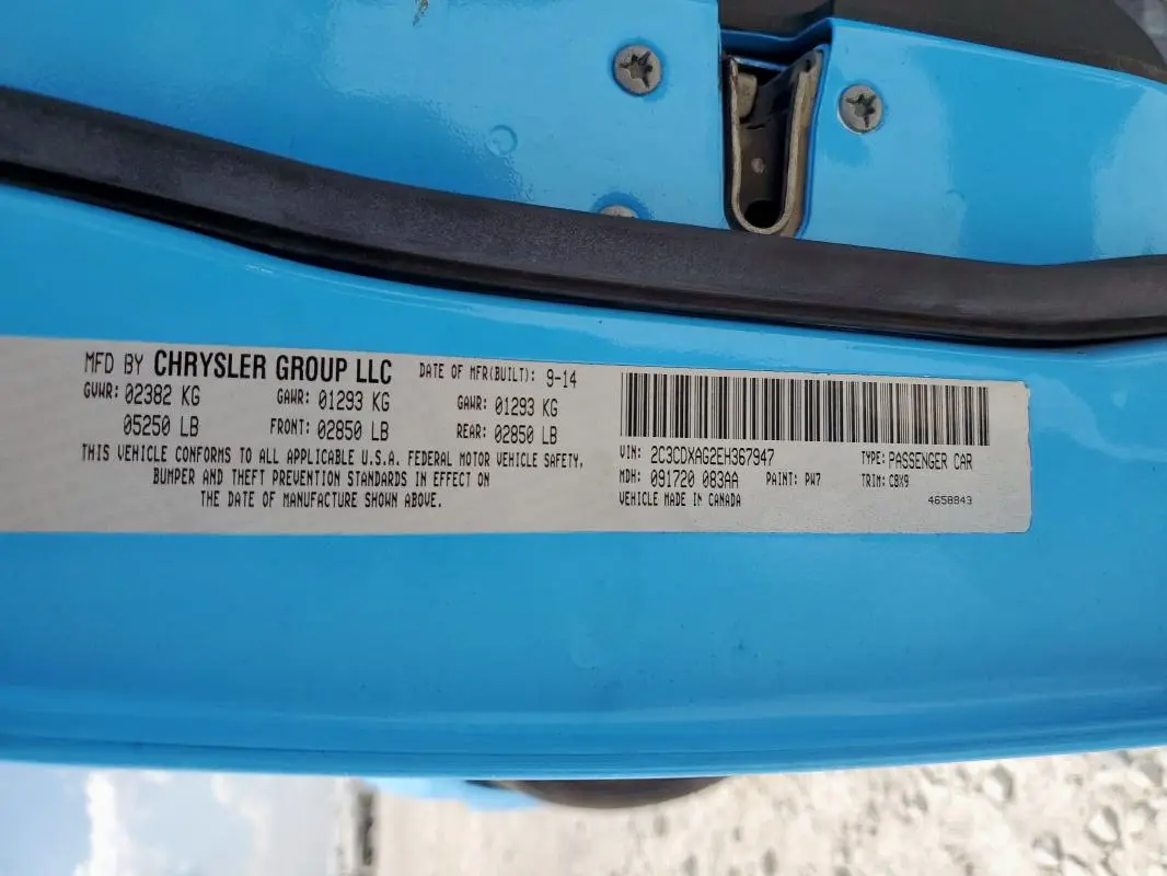 2014 DODGE CHARGER POLICE  