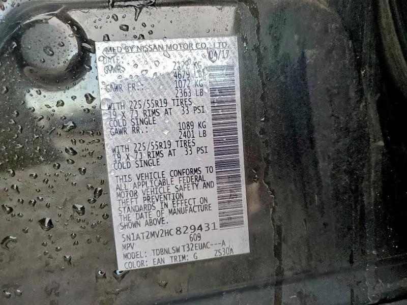 2017 NISSAN ROGUE SV  