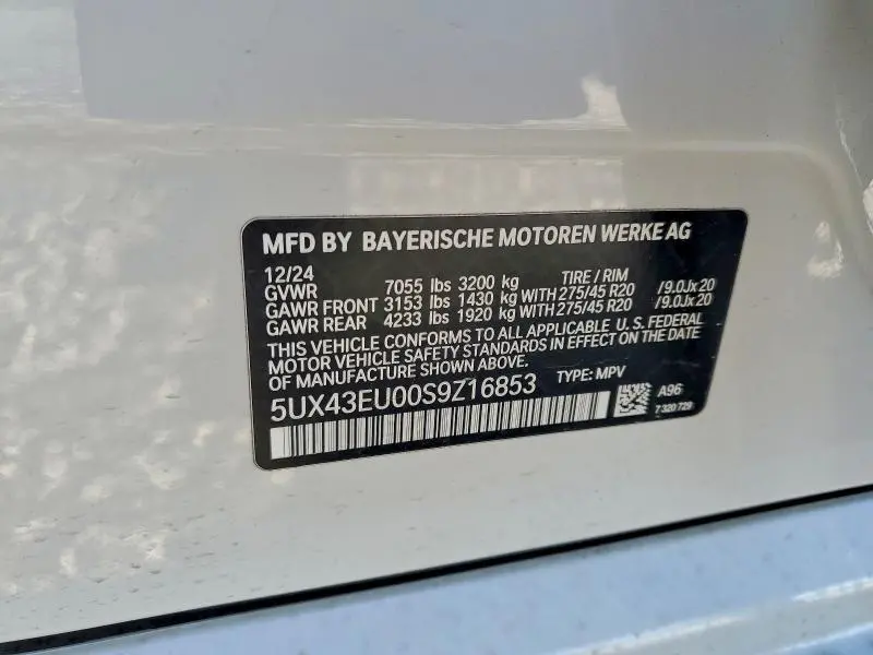 2025 BMW X5 XDRIVE50E  