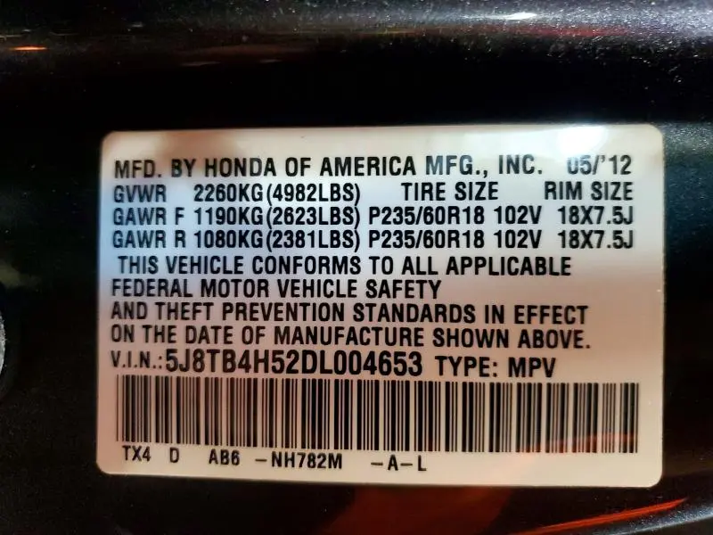 2013 ACURA RDX TECHNOLOGY  