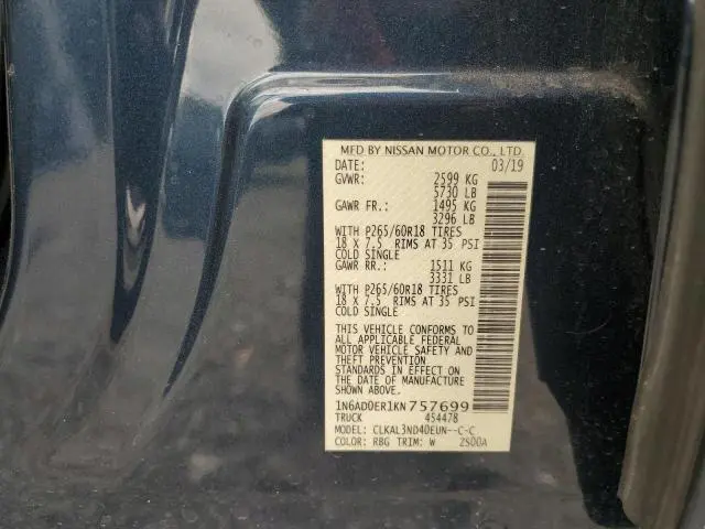 2019 NISSAN FRONTIER S  