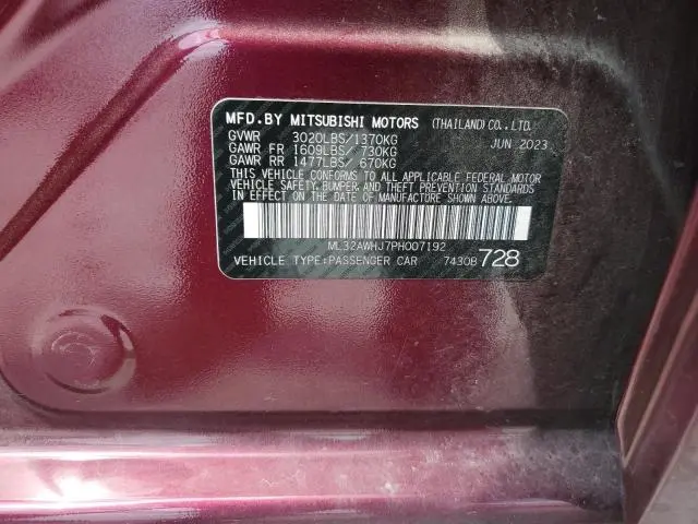 2023 MITSUBISHI MIRAGE SE