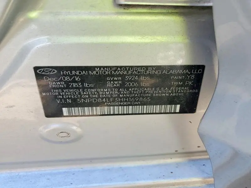 2017 HYUNDAI ELANTRA SE  
