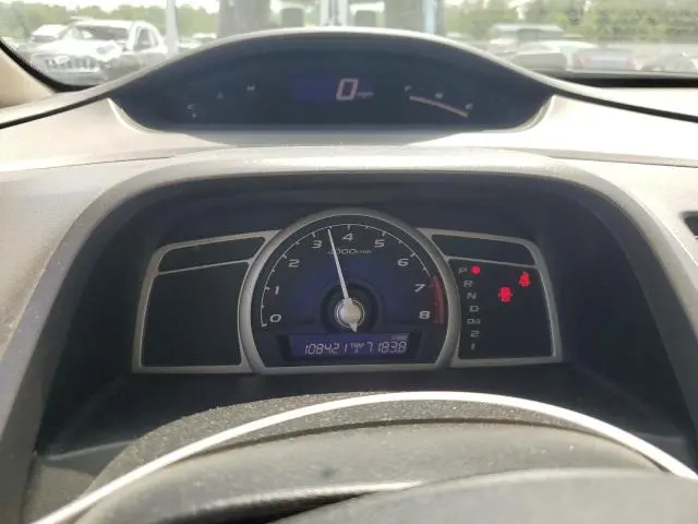 2011 HONDA CIVIC EXL  
