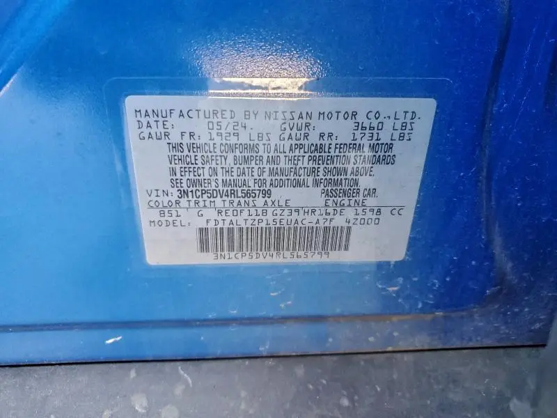 2024 NISSAN KICKS SR  