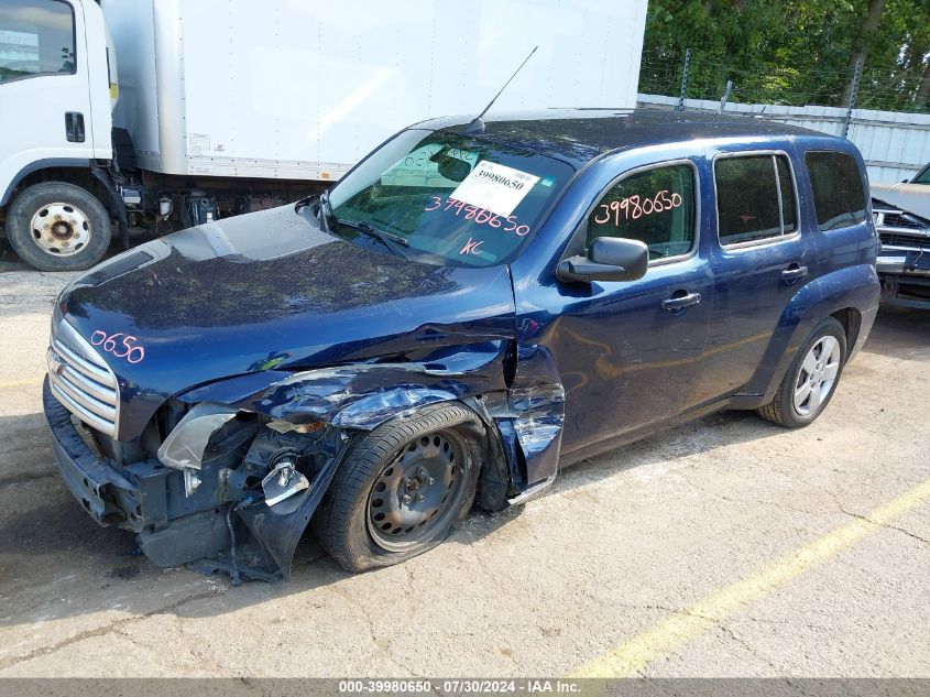 2011 CHEVROLET HHR LS