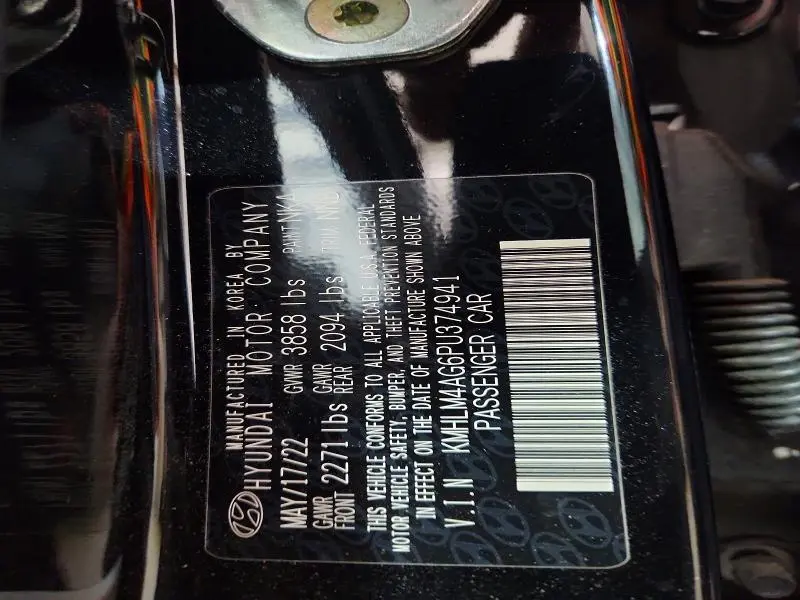 2023 HYUNDAI ELANTRA SEL  
