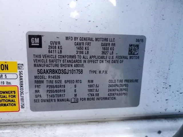 2016 BUICK ENCLAVE