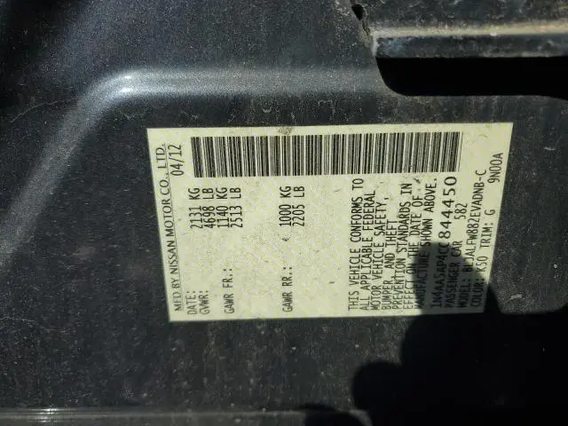 2012 NISSAN MAXIMA S