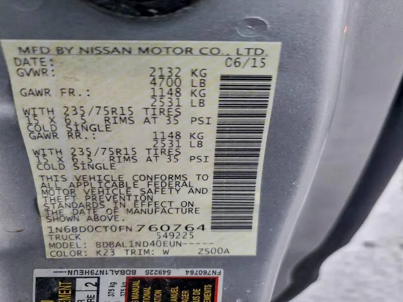 2015 NISSAN FRONTIER S  