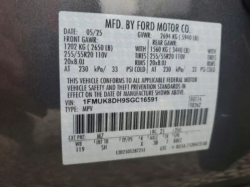 2025 FORD EXPLORER ACTIVE  