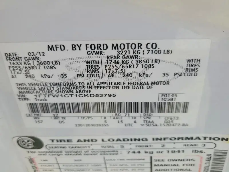 2012 FORD F150 SUPERCREW  