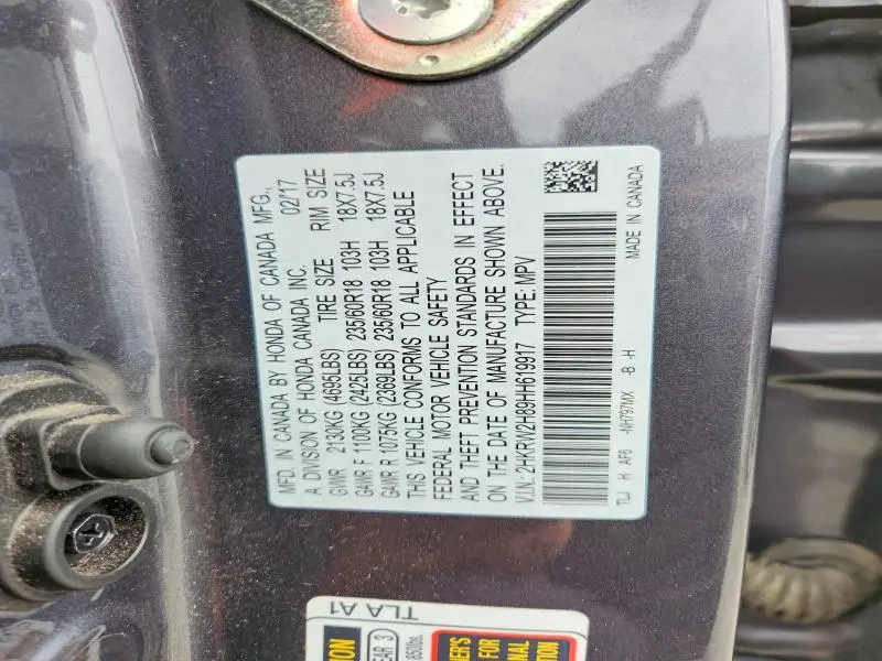 2017 HONDA CR-V EXL  