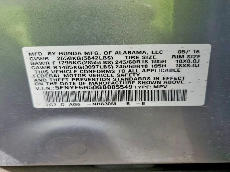 2016 HONDA PILOT EXL  