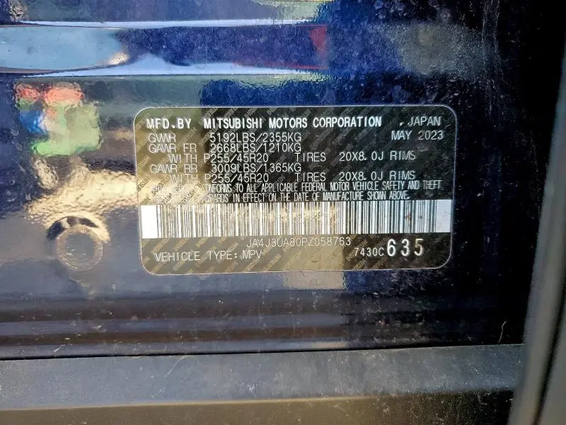 2023 MITSUBISHI OUTLANDER SE  