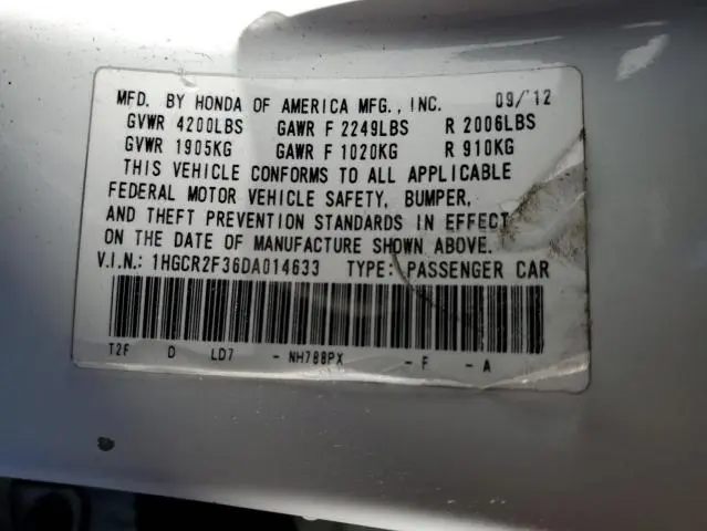 2013 HONDA ACCORD LX  