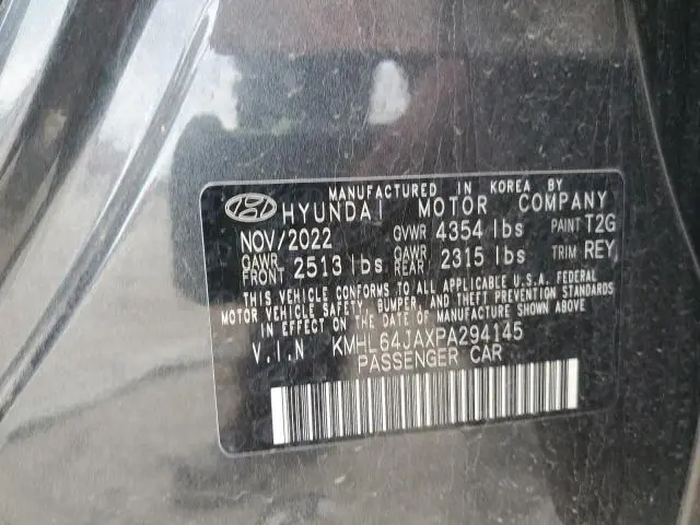 2023 HYUNDAI SONATA SEL  